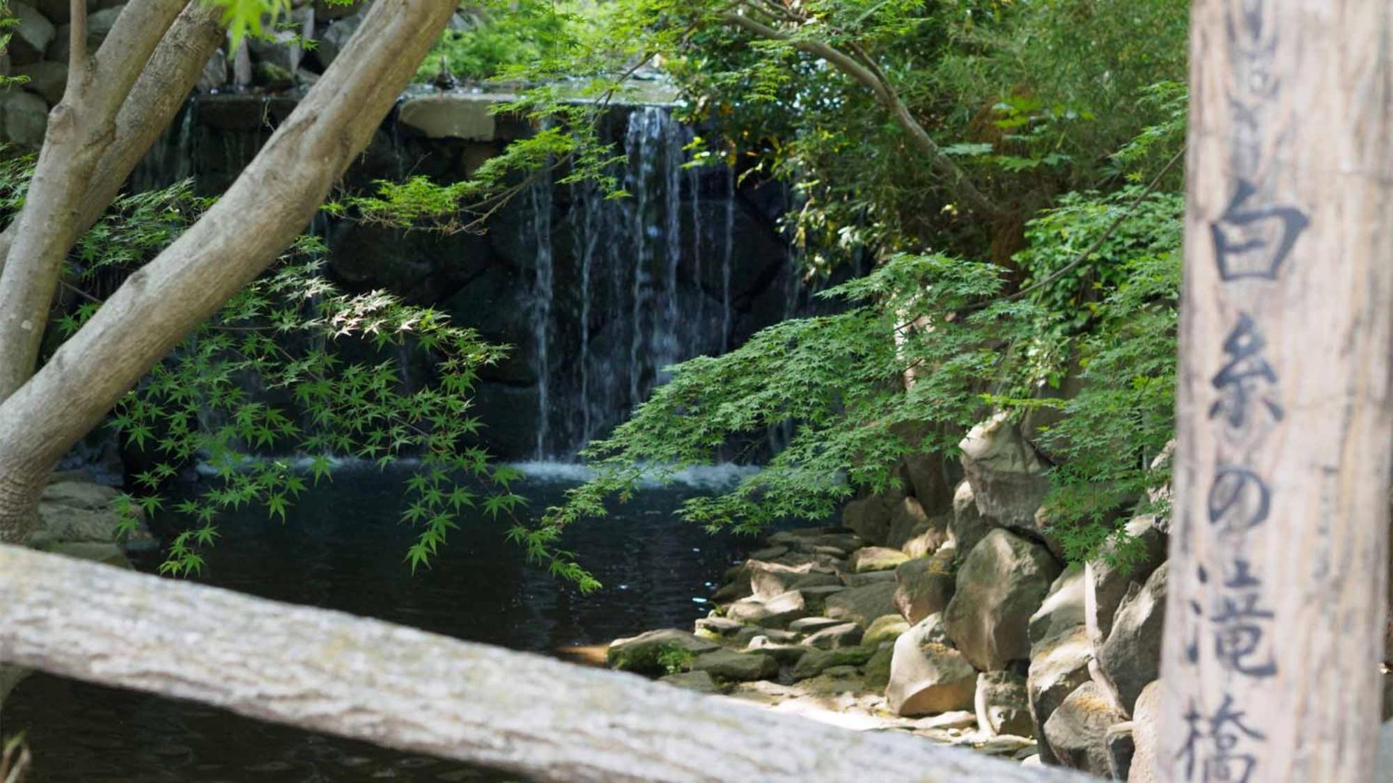 Toyoko Inn Futamatagawa-Eki Kita-Guchi Yokohama  Dış mekan fotoğraf